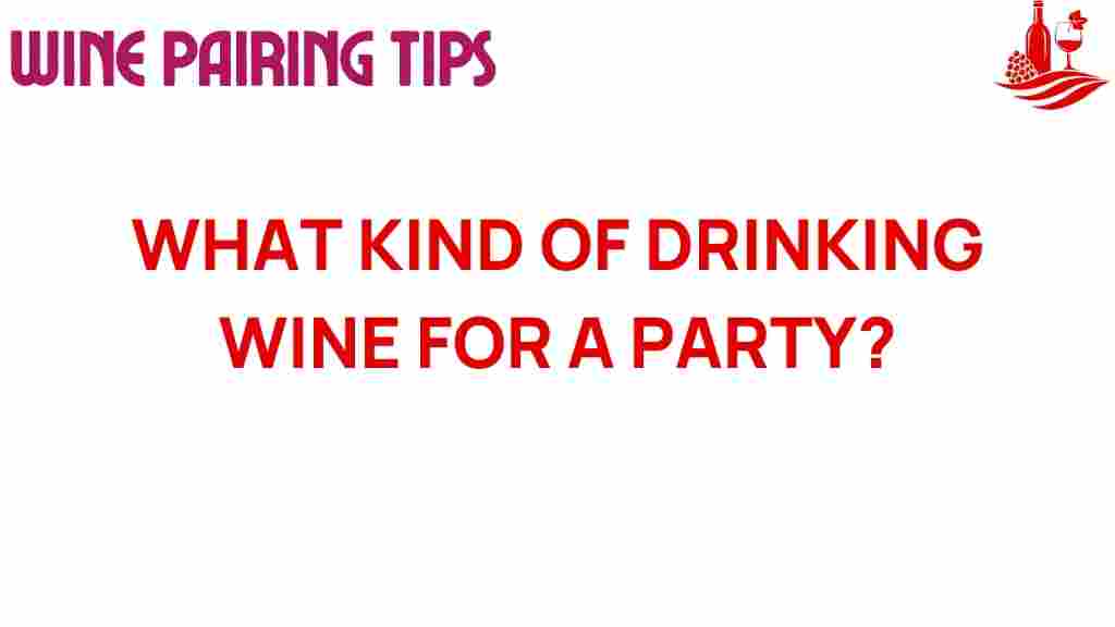 party-wine-selection