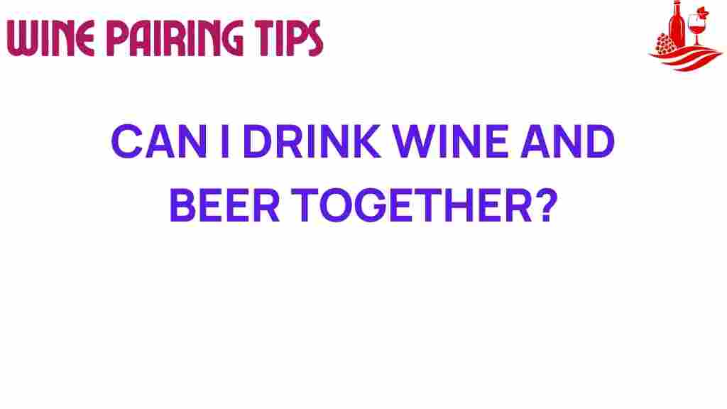 can-wine-beer-coexist