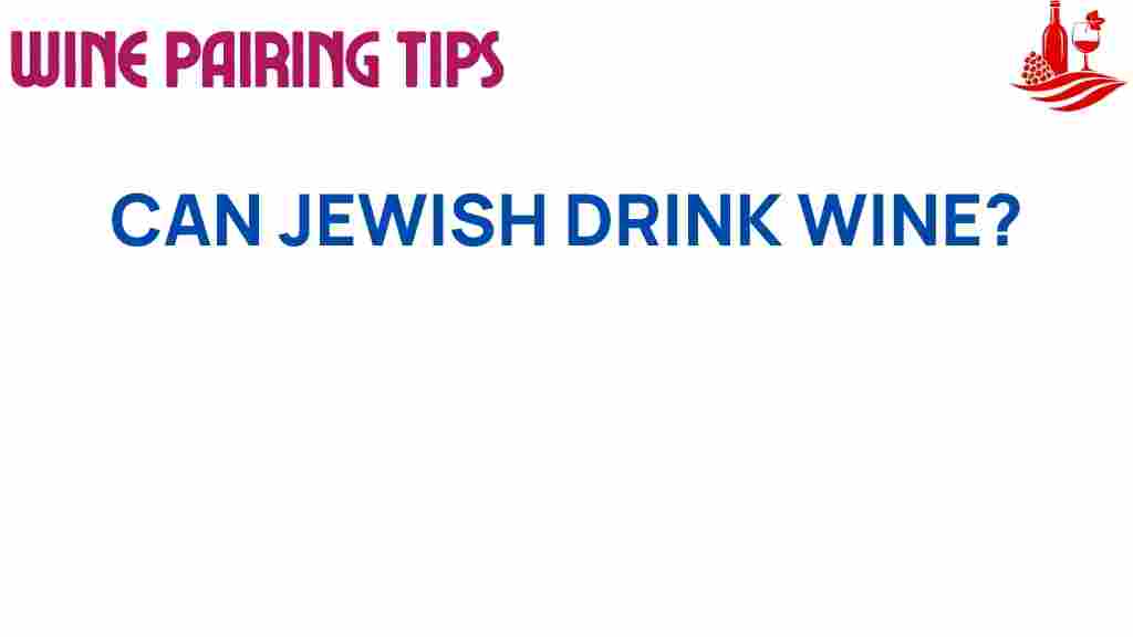 jewish-wine-drink