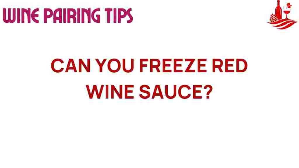 freeze-red-wine-sauce