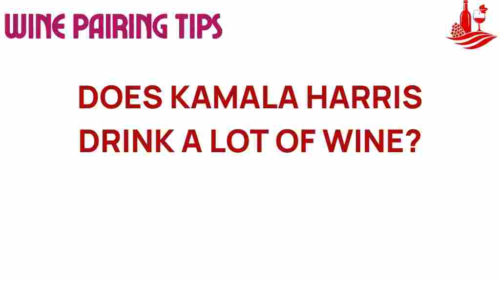 kamala-harris-wine-collection