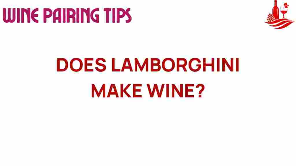 lamborghini-wine-truth