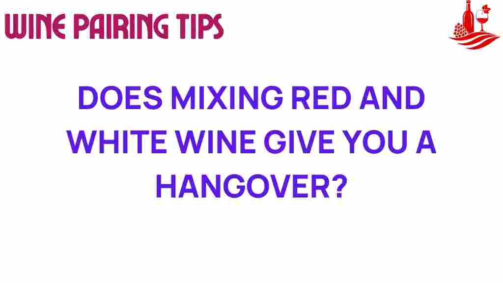 mixing-wine-hangover-myths