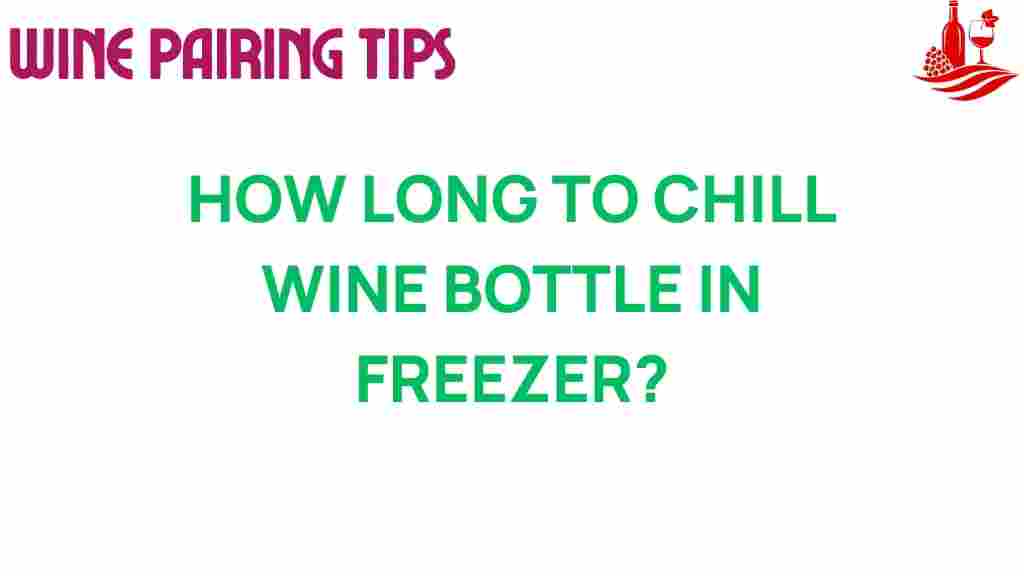 wine-chilling-freezer-time