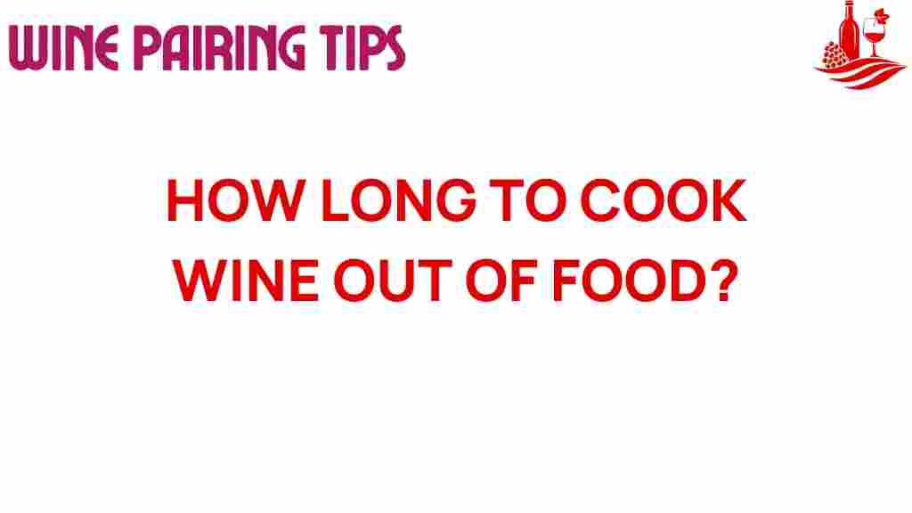 cooking-wine-out-of-food