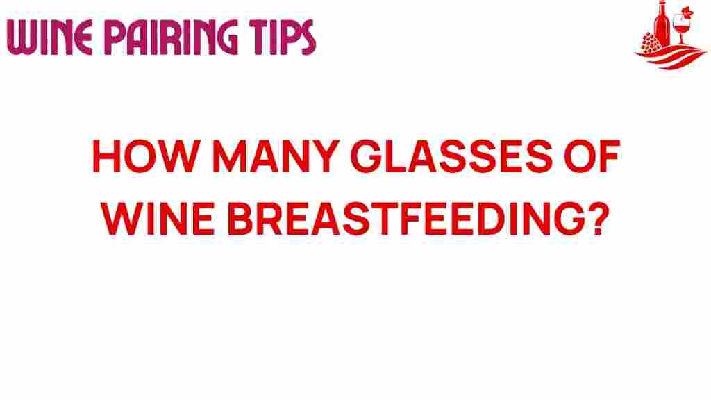 wine-and-breastfeeding
