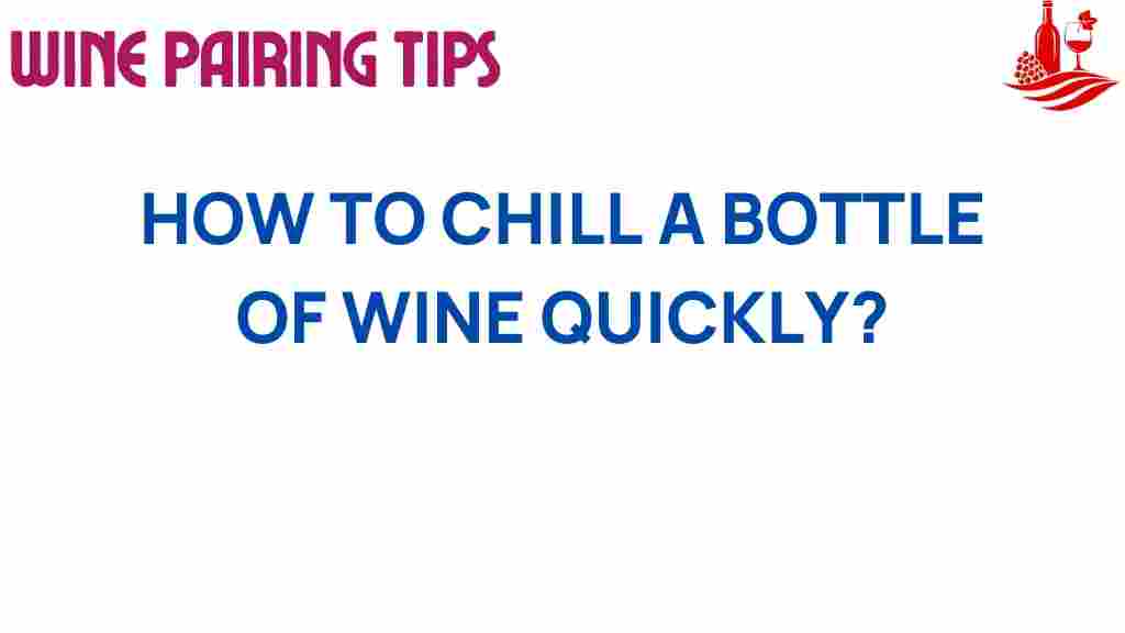 chill-wine-quickly