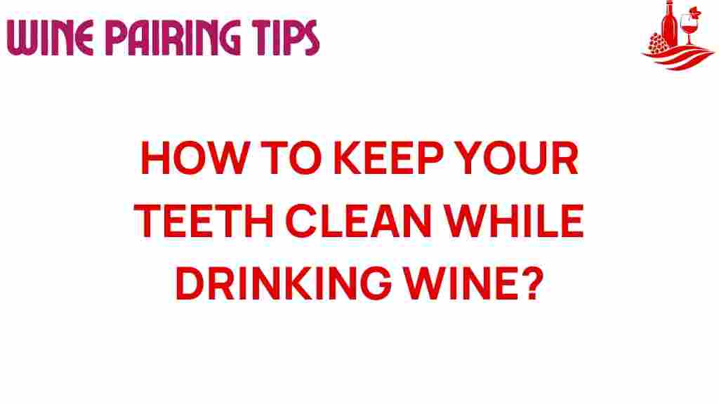 wine-teeth-care-tips