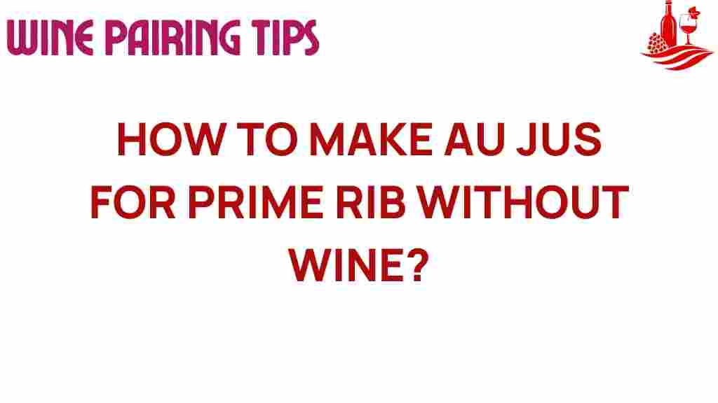 au-jus-prime-rib-without-wine