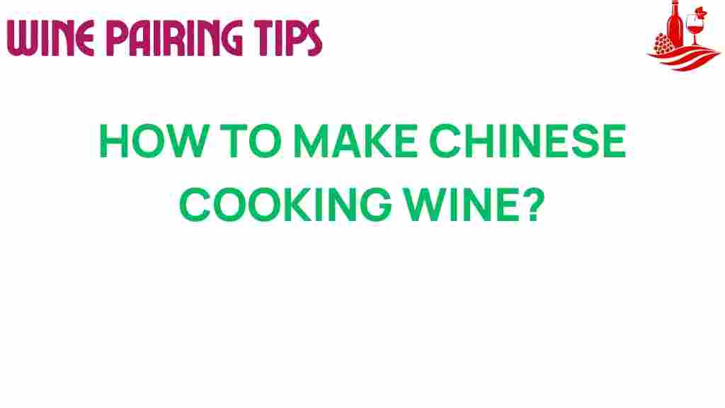 chinese-cooking-wine-guide