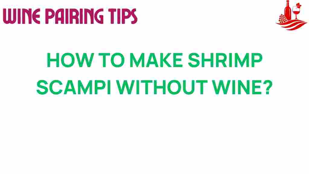 discover-shrimp-scampi-without-wine