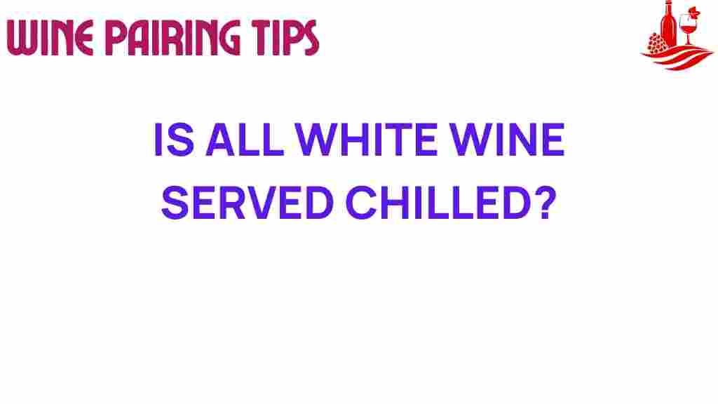 white-wine-served-chilled