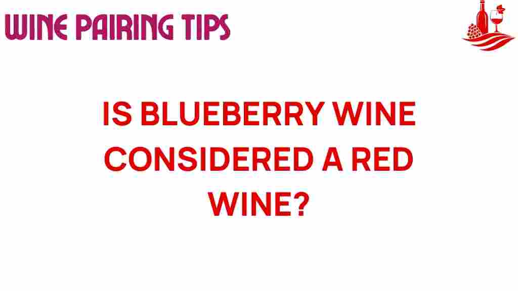 blueberry-wine-red-wine-classification