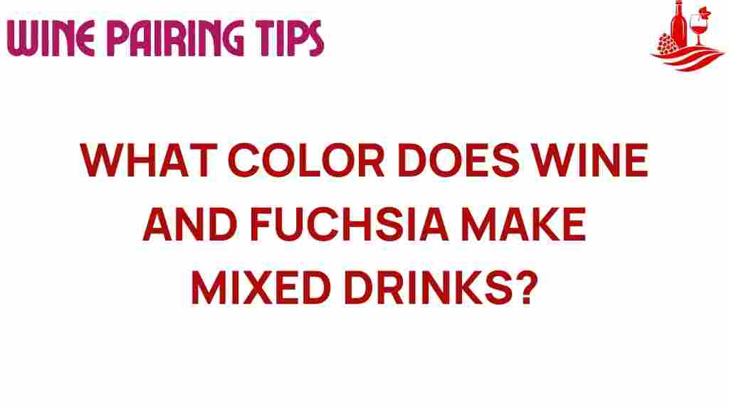 wine-fuchsia-mixed-drinks