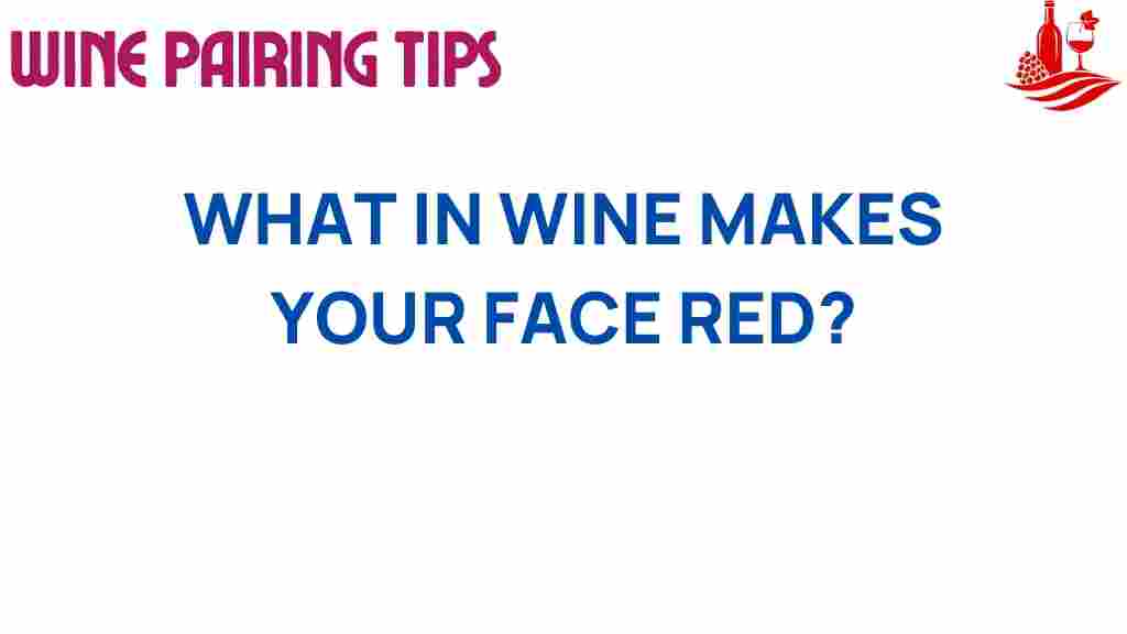 wine-red-face-reactions