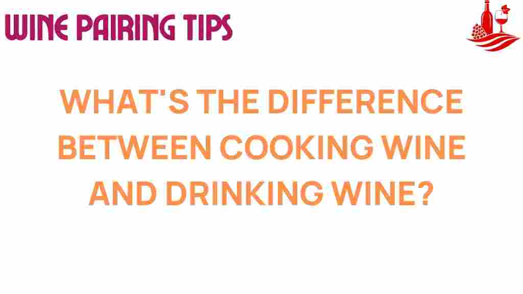 cooking-wine-vs-drinking-wine