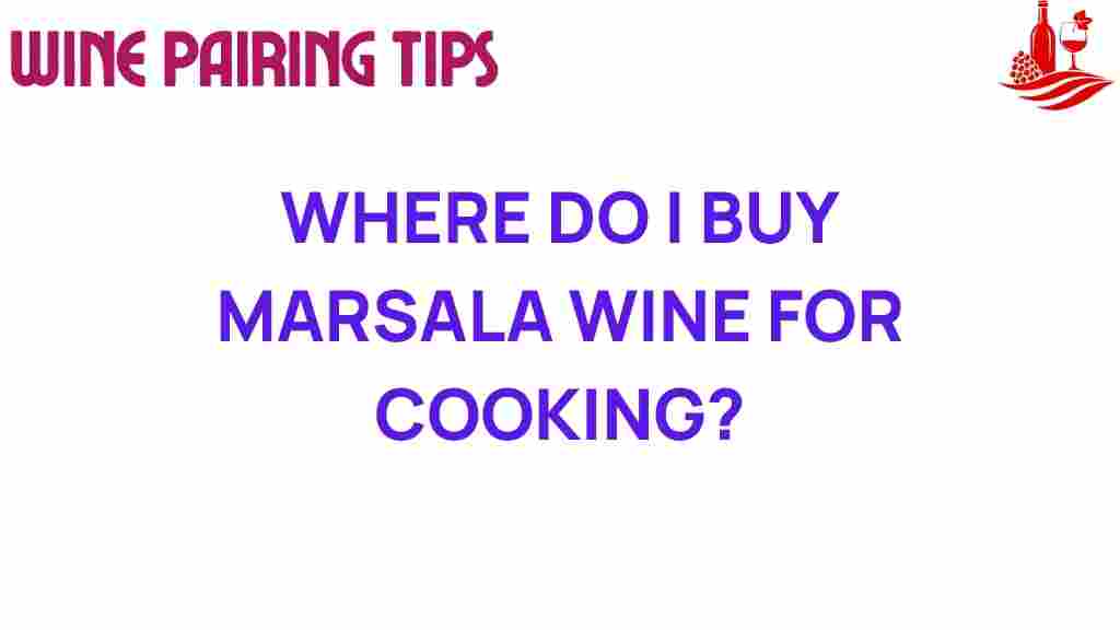 buy-marsala-wine-for-cooking