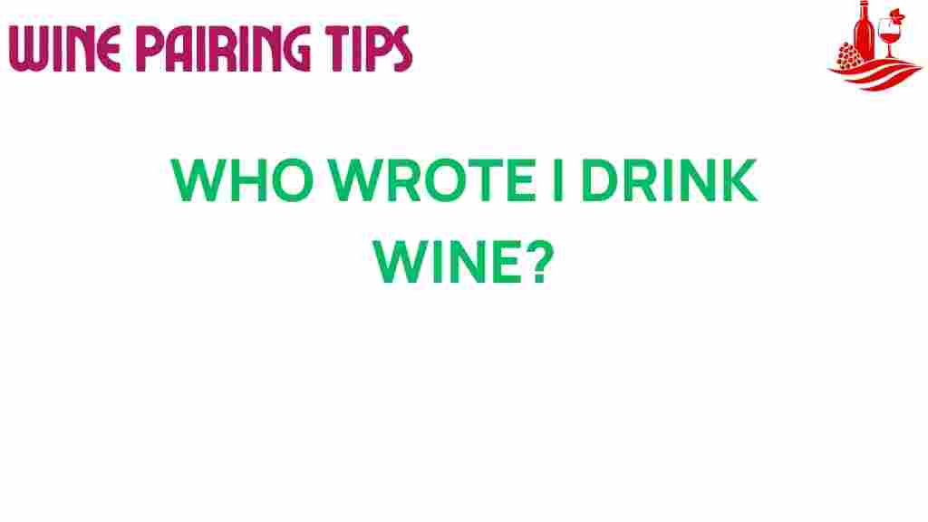 I-Drink-Wine-author-reveal