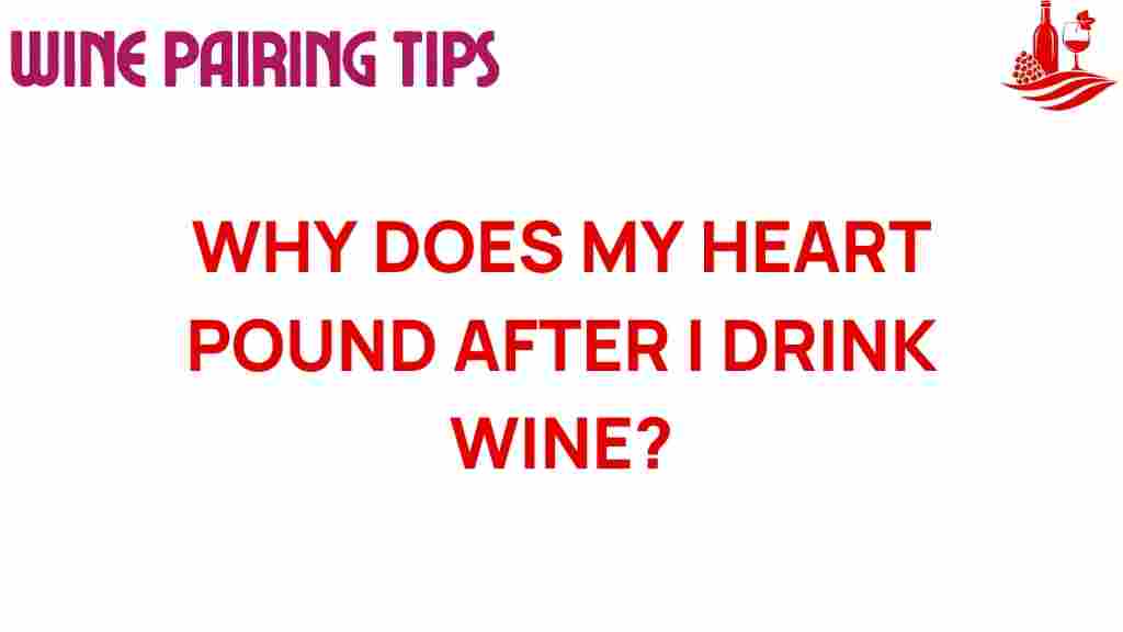 wine-heart-rate-pounding