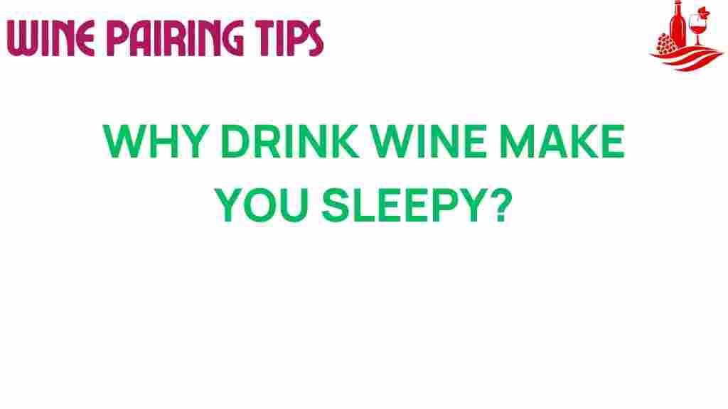 wine-make-you-sleepy