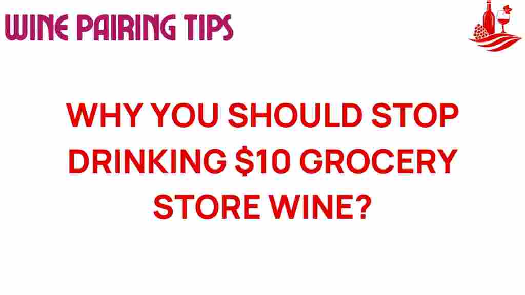 grocery-store-wine