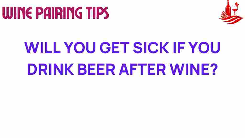 beer-after-wine-safety